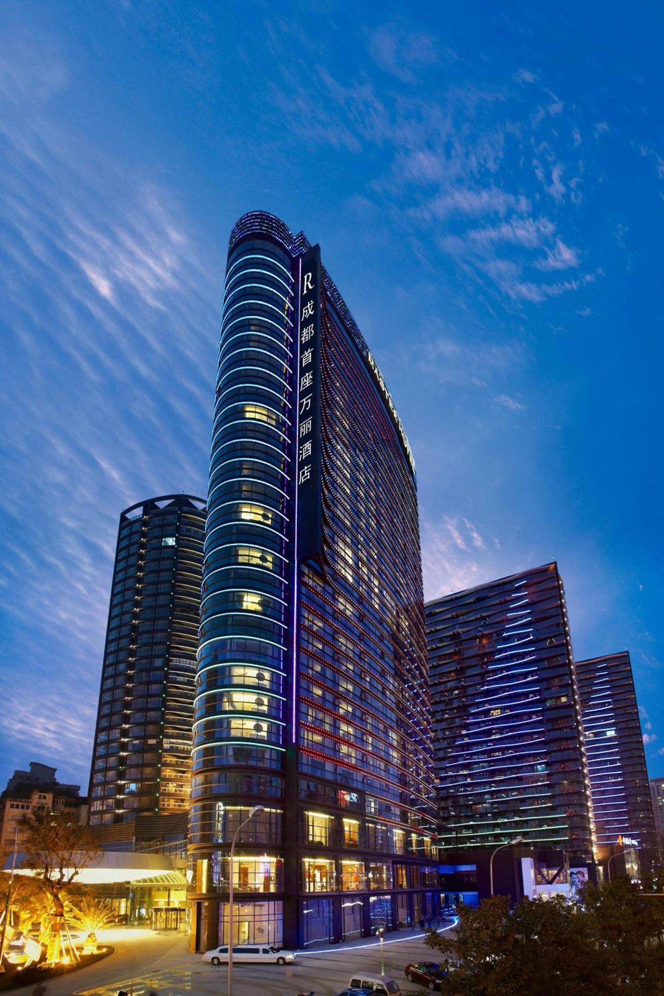 Renaissance Chengdu Hotel Exteriér fotografie